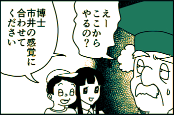 ゲルマン諸語とロマンス諸語